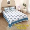 King Size Cotton Bedsheet | Premium Soft Fabric | Breathable & Colorfast Double Bed Sheet with 2 Pillow Covers