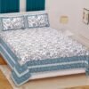 216-1000x1000-1.jpg King Size Cotton Double Bedsheet ? Premium Soft & Comfortable Home Bedding