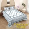 King Size Bed Sheets for Double Bed | Soft & Comfortable Fabric | Durable & Colorfast Bedding Set with 2 Pillow Covers