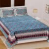Rajasthani Printed Cotton King Size Bedsheet ? 100% Soft Breathable Indian Bed Sheet, Traditional Ethnic Design