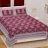 22-1000x1000-2.jpg Jaipuri Printed Cotton Double Bedsheet with 2 Pillow Covers ? 100% Pure Cotton, Traditional Rajasthani Design, Soft & Breathable Bed Linen