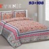 23-01-1000x1000-2.jpg Cotton Printed King Size Bed Sheet ? Soft, Comfortable & Durable Bedding for Home