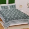 23-1000x1000-2.jpg Jaipuri Printed Cotton Double Bedsheet with 2 Pillow Covers ? 100% Pure Cotton, Traditional Rajasthani Design, Soft & Breathable Bed Linen