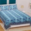 Jaipuri Printed Cotton King Size Double Bedsheet ? Soft, Breathable, Durable, Indian Handcrafted Bedding for Comfortable Sleep