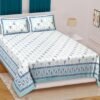 24-01-1000x1000-3.jpg Premium Hand?Block Print Cotton Double Bedsheet Set ? Traditional Rajasthani Floral Design with 2 Matching Pillow Covers, Soft & Breathable