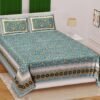 Rajasthani Block?Print Cotton King Size Bedsheet ? 100% Pure Cotton, Ethnic Floral Design, Breathable & Soft Bed Sheet