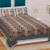 Jaipuri Printed Cotton King Size Double Bedsheet ? Soft, Breathable, Durable, Indian Handcrafted Bedding for Comfortable Sleep