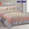 25-01-1000x1000-2.jpg Cotton Printed King Size Bed Sheet ? Soft, Comfortable & Durable Bedding for Home