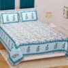 Jaipuri Printed 100% Cotton Double Bedsheet with 2 Pillow Covers ? Traditional Rajasthani Block Print, Soft & Breathable Bed Linen