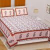 Jaipuri Printed 100% Cotton Double Bedsheet with 2 Pillow Covers ? Traditional Rajasthani Block Print, Soft & Breathable Bed Linen