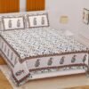 Jaipuri Printed 100% Cotton Double Bedsheet with 2 Pillow Covers ? Traditional Rajasthani Block Print, Soft & Breathable Bed Linen