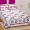 Premium Cotton Double Bed Sheet Set ? Hand?Printed Rajasthani Block Print ? Soft, Breathable & Durable Bedsheet with 2 Matching Pillow Covers