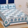 Premium Cotton Double Bed Sheet Set ? Hand?Printed Rajasthani Block Print ? Soft, Breathable & Durable Bedsheet with 2 Matching Pillow Covers