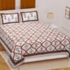 Jaipuri?Style 100% Cotton Double Bedsheet with 2 Pillow Covers ? Traditional Ethnic Print, Soft & Breathable Bed Linen