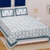 Jaipuri?Style 100% Cotton Double Bedsheet with 2 Pillow Covers ? Traditional Ethnic Print, Soft & Breathable Bed Linen