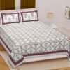 Jaipuri?Style 100% Cotton Double Bedsheet with 2 Pillow Covers ? Traditional Ethnic Print, Soft & Breathable Bed Linen