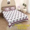 Hand Block Print King Size Cotton Bed Sheet ? Traditional Indian Design, Soft & Durable Bedding