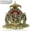Golden Ganesha Statue with Riddhi Siddhi - Brass - Hindu God Showpiece for Home Decor & Gifting