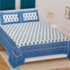 303-1000x1000-1.jpg Jaipuri Block-Print Cotton Double Bed Sheet with 2 Pillow Covers | Traditional Rajasthani Floral Design | Lightweight & Breathable 100% Cotton Bedding Set