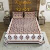 Rajasthani Cotton Bed Sheet ? Traditional Handcrafted Print, Soft & Durable Bedding