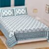 Premium Cotton Printed Double Bedsheet ? Soft & Breathable Floral Design ? Lightweight King/Queen Bed Sheet for Home, Bedroom Decor