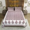 Rajasthani Cotton Bed Sheet ? Traditional Handcrafted Print, Soft & Durable Bedding