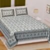 Premium Cotton Double Bedsheet ? Soft & Breathable Hand?Printed Floral Design for Bedroom Decor