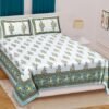 Jaipuri Printed Cotton Double / King Size Bedsheet ? Traditional Rajasthani Block-Print, 100% Soft Breathable Cotton