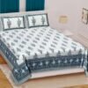 Jaipuri Printed Cotton Double / King Size Bedsheet ? Traditional Rajasthani Block-Print, 100% Soft Breathable Cotton