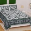 Jaipuri Printed Cotton Double / King Size Bedsheet ? Traditional Rajasthani Block-Print Design, 100% Soft Cotton, Breathable & Durable