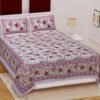 Jaipuri Printed Cotton Double / King Size Bedsheet ? Traditional Rajasthani Block-Print Design, 100% Soft Cotton, Breathable & Durable