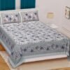 Jaipuri Printed Cotton Double / King Size Bedsheet ? Traditional Rajasthani Block-Print Design, 100% Soft Cotton, Breathable & Durable