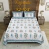 King Size Jaipuri Bedsheet | Premium Cotton Double Bed Sheet with Traditional Rajasthani Print & 2 Pillow Covers