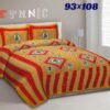 55-01-1000x1000-1.jpg King Size Bed Sheet ? Soft Cotton Bedding, Comfortable & Durable for Home