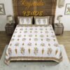King Size Jaipuri Bedsheet | Premium Cotton Double Bed Sheet with Traditional Rajasthani Print & 2 Pillow Covers