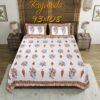 King Size Jaipuri Bedsheet | Premium Cotton Double Bed Sheet with Traditional Rajasthani Print & 2 Pillow Covers