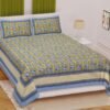 Jaipuri Printed 100% Cotton Double Bedsheet with 2 Pillow Covers ? Ethnic Rajasthani Design, Soft & Breathable Bed Linen