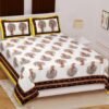 Premium Cotton Double Bedsheet with Elegant Printed Design ? Soft, Durable & Comfortable ? King/Queen Size