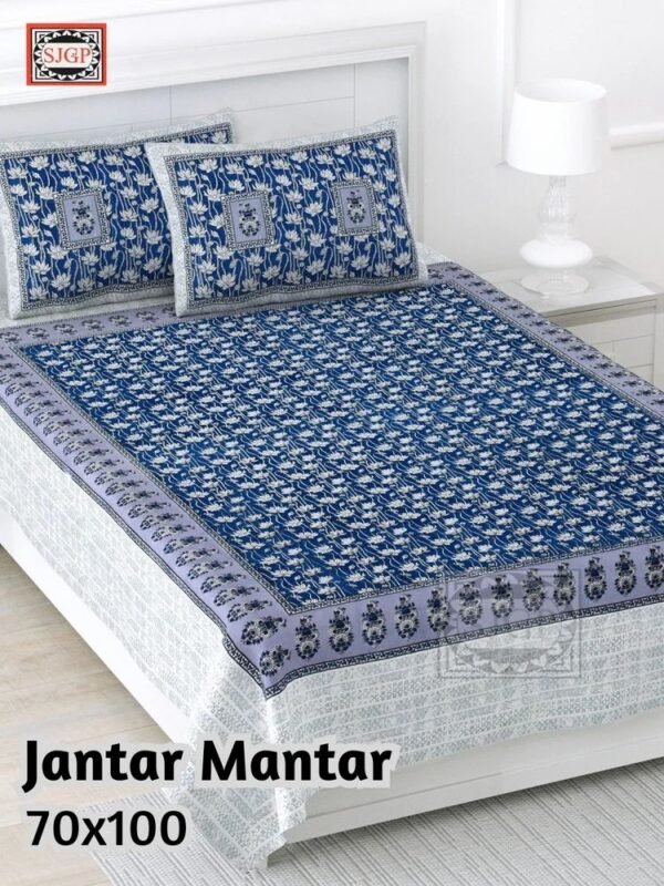 bed-sheets-1000x1000-3.jpeg Soft Cotton Double Bed Sheet with 2 Pillow Covers | Lightweight Breathable Bedding Set | Elegant Solid Color Design | King / Queen Size | Durable, Machine-Washable