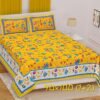 Jaipuri Print Cotton Single Bed Sheet with 1 Pillow Cover | 100% Soft & Breathable Cotton | Lightweight Printed Bedding Set | Twin / Single Size