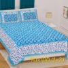 Jaipuri Pure Cotton Bed Sheet | Ethnic Printed Double Bed Sheet Set | Colorfast & Skin-Friendly Home Bedding