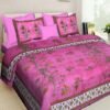 jaipuri-printed-cotton-double-bedsheet-with-2-pillow-cover-500x500-1.jpg Premium Cotton Double Bedsheet ? 100% Pure Cotton, Traditional Block Print Design, Soft & Breathable Home Linen