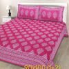 Premium Jaipuri Printed Cotton Double / King Size Bedsheet ? Soft Rajasthani Block?Print Design, 100% Breathable Cotton for Bedroom Decor