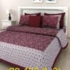 jaipuri-printed-cotton-double-king-size-bedsheet-1000x1000-5.jpg Jaipuri Printed Cotton Double King Size Bedsheet with 2 Pillow Covers | Soft & Breathable Pure Cotton Bed Sheet | Traditional Rajasthani Floral Design | Durable, Fade-Resistant King Bedsheet