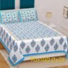 jaipuri-printed-cotton-king-size-bedsheet-with-2-pillow-cover-1000x1000-1.jpg Jaipuri Printed Cotton King Size Bedsheet with 2 Pillow Covers ? Traditional Rajasthani Design, 100% Soft Cotton, Breathable & Durable