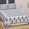 jaipuri-printed-cotton-king-size-bedsheet-with-2-pillow-cover-1000x1000-2.jpg Jaipuri Printed Cotton King Size Bedsheet with 2 Pillow Covers ? Traditional Rajasthani Design, 100% Soft Cotton, Breathable & Durable