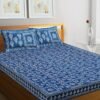jaipuri-printed-cotton-king-size-bedsheet-with-2-pillow-cover-1000x1000-3.jpg Jaipuri Printed Cotton King Size Bedsheet with 2 Pillow Covers ? Traditional Rajasthani Design, 100% Soft Cotton, Breathable & Durable