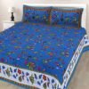 Jaipuri Printed Cotton King Size Double Bedsheet with 2 Pillow Covers | Soft & Breathable Pure Cotton | Rajasthani Traditional Design | Durable & Fade-Resistant