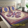 100% Cotton King Size Screen?Print Bedsheet ? Soft & Breathable Indian Bed Sheet with Ethnic Pattern