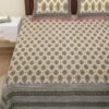 Super King Size 100% Cotton Jaipuri Bedsheet ? Traditional Rajasthani Block?Print Bed Linen, Soft & Breathable